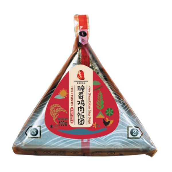 Click Here To Enlarge This Photo Of Freshasia New Orleans Chicken Crispy Onigiri 香源 脆香雞肉飯團