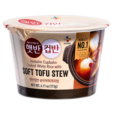 CJ Cooked White Rice with Soft Tofu Stew 햇반컵반 순두부찌개국밥