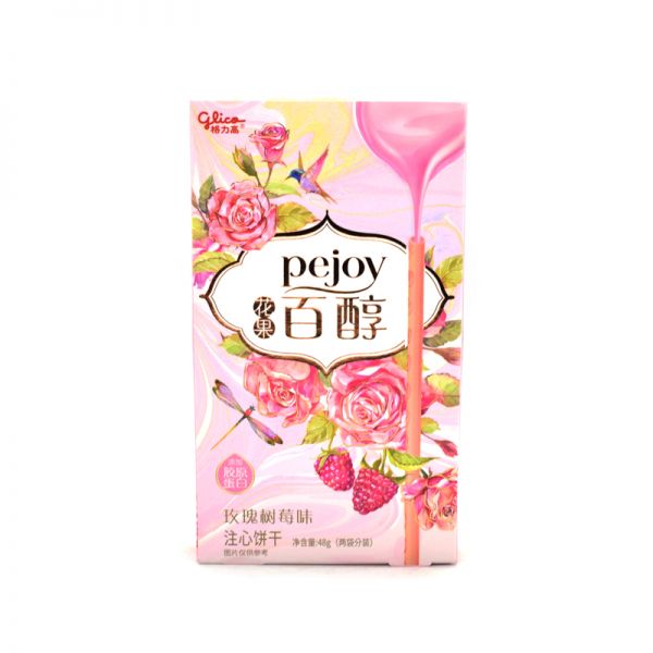 Click Here To Enlarge This Photo Of Glico Pejoy Biscuit Sticks &lpar;Rose & Raspberry Flavour&rpar; 格力高 花果百醇注心餅乾 &lpar;玫瑰樹莓味&rpar;