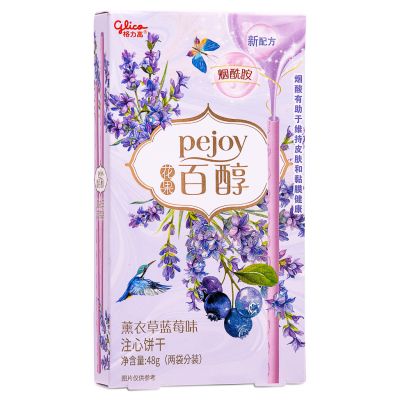 Glico Pejoy Biscuit Sticks &lpar;Lavender & Blueberry Flavour&rpar; 格力高 花果百醇注心餅乾 &lpar;薰衣草藍莓味&rpar;