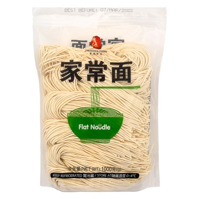 Freshasia Flat Noodle 香源 家常麵