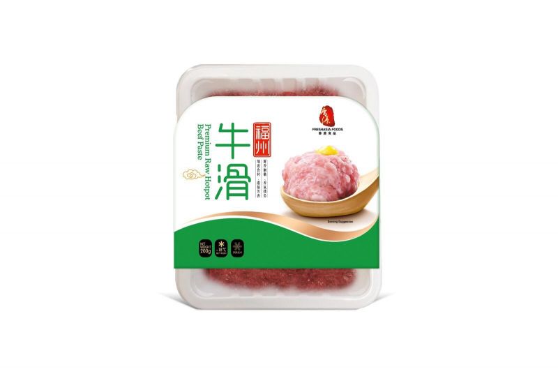 Click Here To Enlarge This Photo Of Freshasia Premium Raw Hotpot Beef Paste 香源 福州牛滑