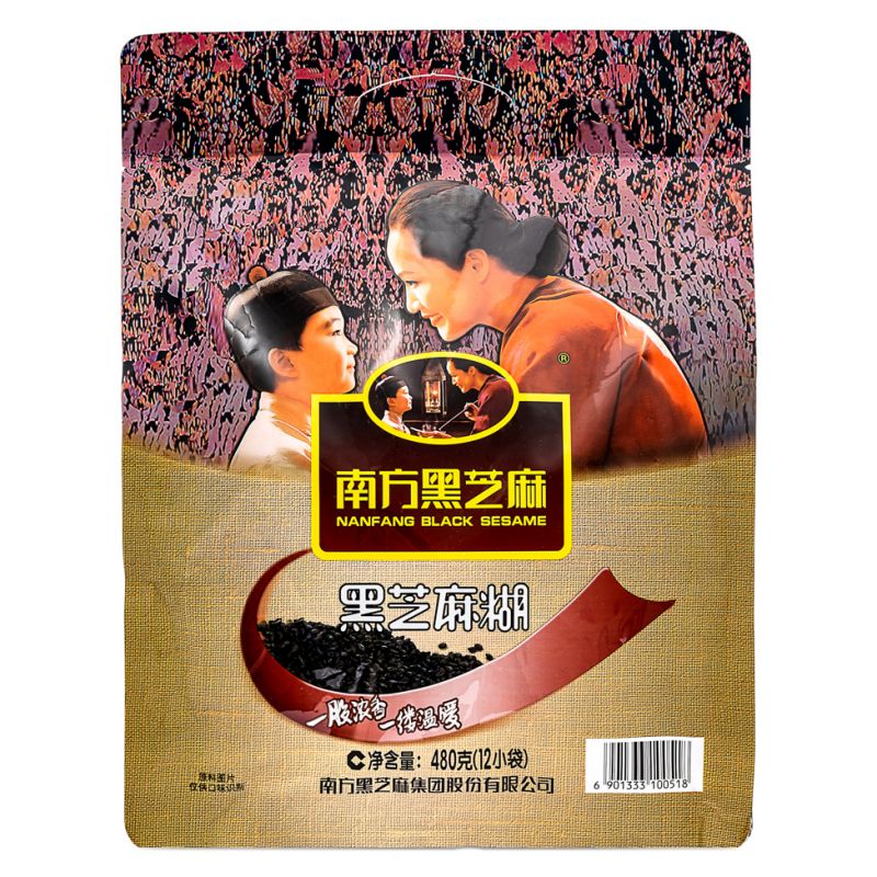 Click Here To Enlarge This Photo Of Nanfang Black Sesame Paste 南方 黑芝麻糊