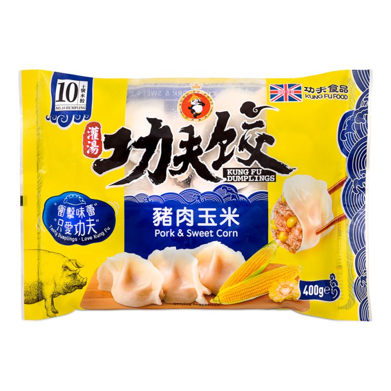 Click Here To Enlarge This Photo Of Kungfu Dumplings &lpar;Pork & Sweet Corn&rpar; 灌湯功夫餃 &lpar;豬肉玉米&rpar;