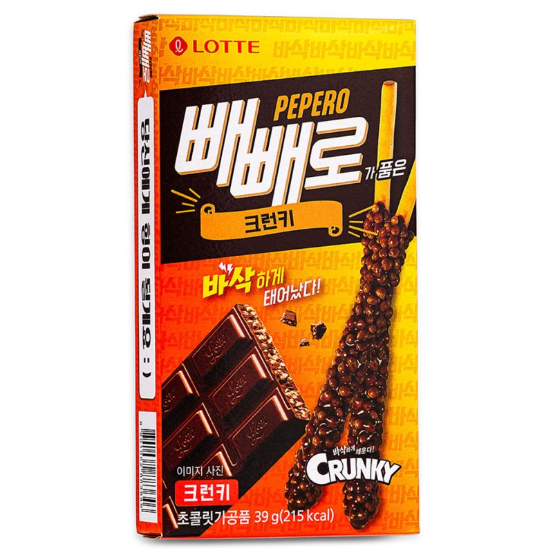 Click Here To Enlarge This Photo Of Lotte Pepero Crunky Biscuits Sticks &lpar;Crunky&rpar;