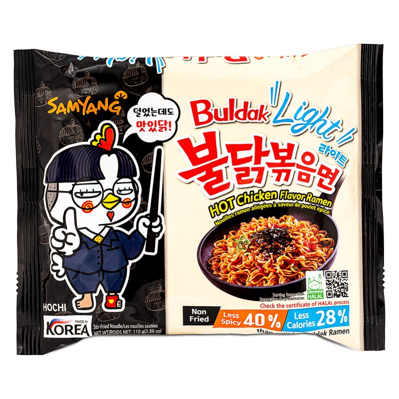 Click Here To Enlarge This Photo Of Samyang Buldak Light Hot Chicken Flavour Ramen