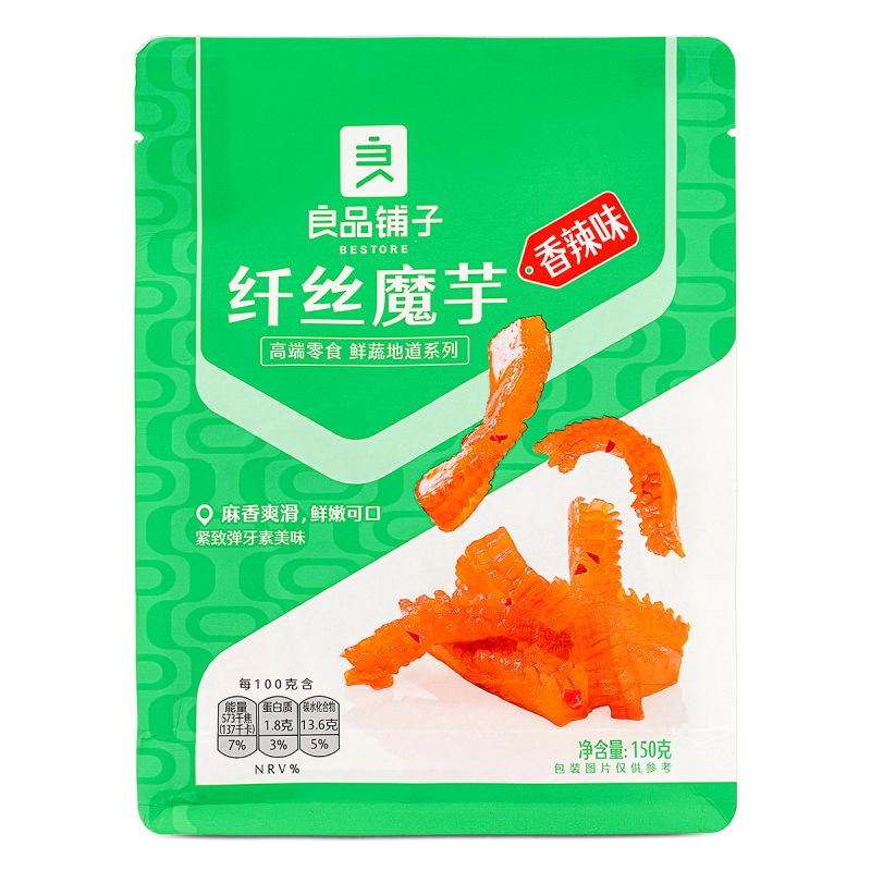 Click Here To Enlarge This Photo Of Bestore Konjac Snacks &lpar;Spicy Flavour&rpar; 良品鋪子 纖絲魔芋 &lpar;香辣味&rpar;