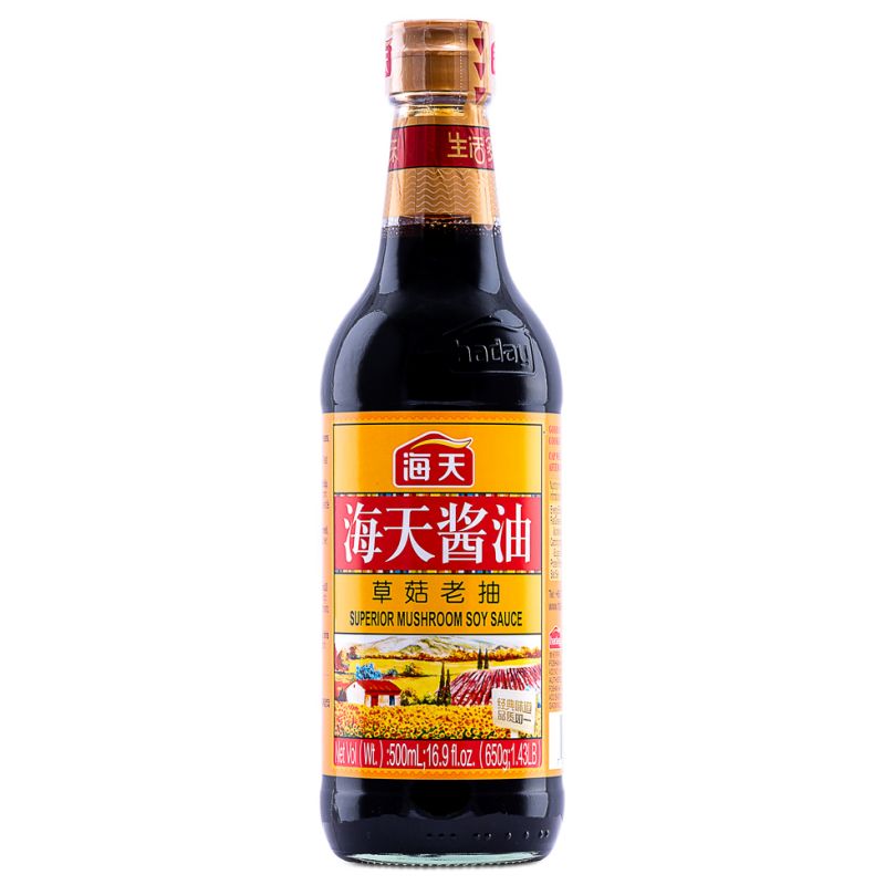 Click Here To Enlarge This Photo Of HD Superior Mushroom Soy Sauce 海天 草菇老抽