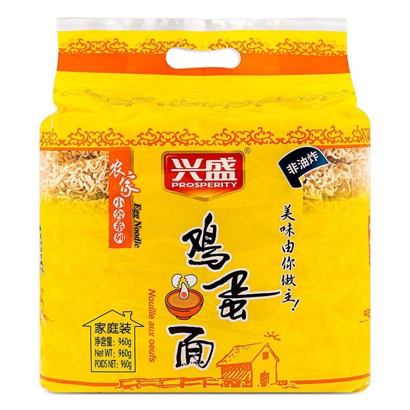 Click Here To Enlarge This Photo Of Prosperity Egg Noodle 興盛 雞蛋麵