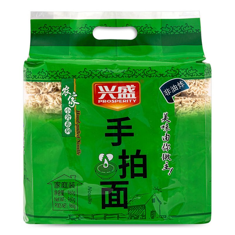 Click Here To Enlarge This Photo Of  Prosperity Hand-Pulled Noodle興盛 手拍麵