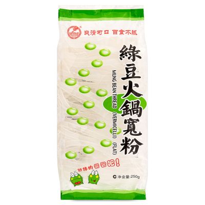ST Mung Bean Thread &lpar;Vermicelli&rpar; Flat 綠豆火鍋寬粉