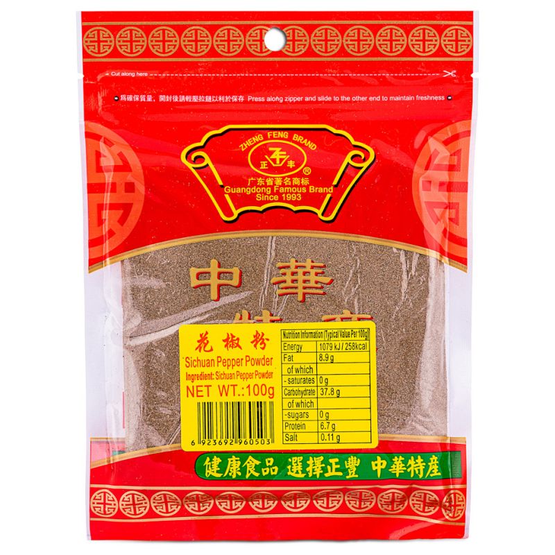 Click Here To Enlarge This Photo Of Zheng Feng Sichuan Pepper Powder 正豐 花椒粉