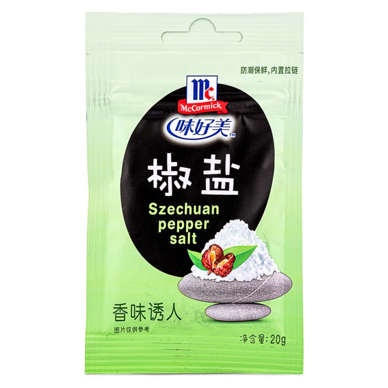 Click Here To Enlarge This Photo Of Mccormick Szechuan Pepper Salt 味好美 椒鹽