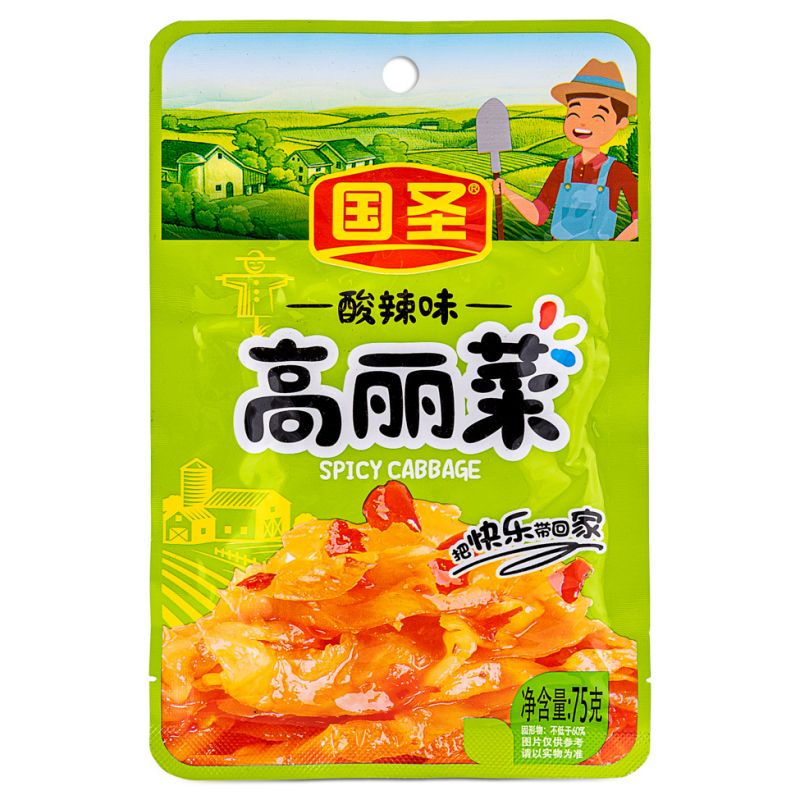 Click Here To Enlarge This Photo Of Guo Sheng Spicy Cabbage 國聖 酸辣味高麗菜