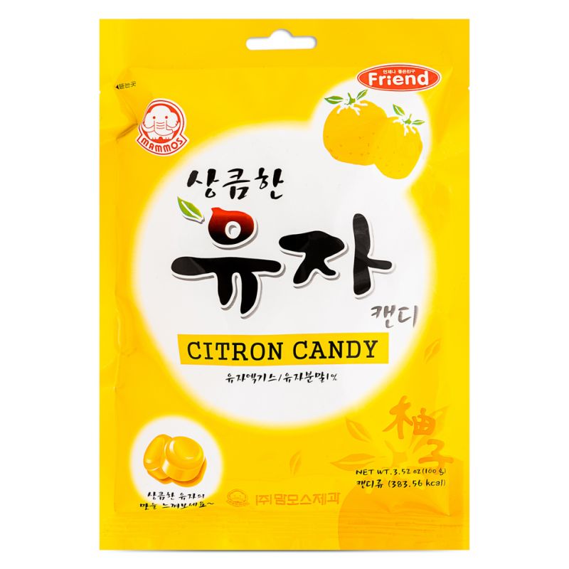 Click Here To Enlarge This Photo Of Mammos Friend Citron Candy 유자캔디