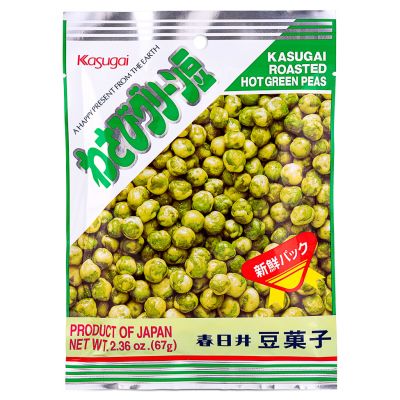Kasugai Roasted Hot Green Peas わさびグリーン豆