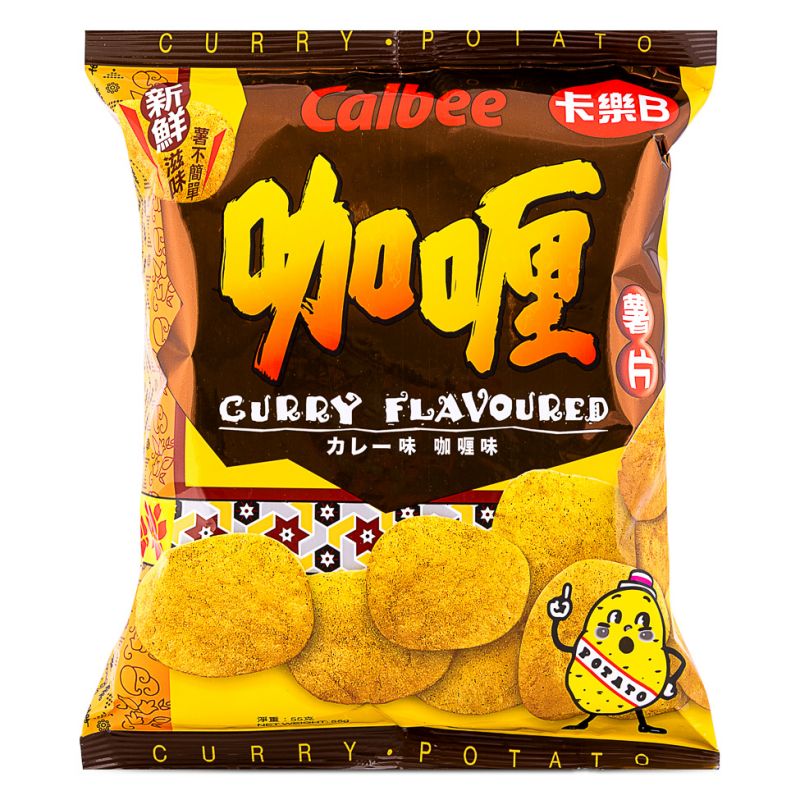 Click Here To Enlarge This Photo Of Calbee Curry Flavoured Potato Chips 卡樂B 薯片 &lpar;咖喱味&rpar;