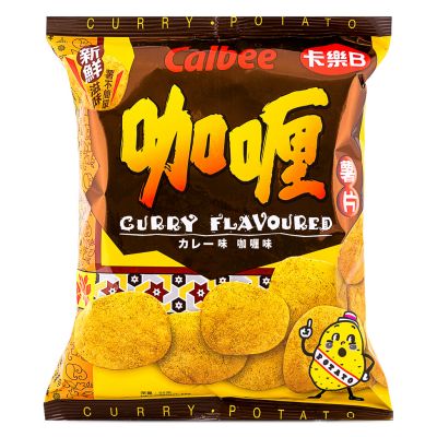 Calbee Curry Flavoured Potato Chips 卡樂B 薯片 &lpar;咖喱味&rpar;