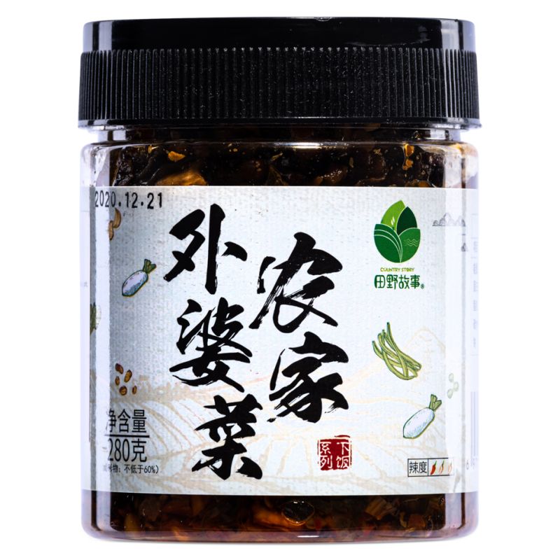Click Here To Enlarge This Photo Of TYGS Preserved Vegetable 田源故事 農家外婆菜