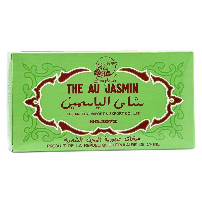 Click Here To Enlarge This Photo Of Sunflower Jasmine Tea Leaves 向陽花 茉莉花茶