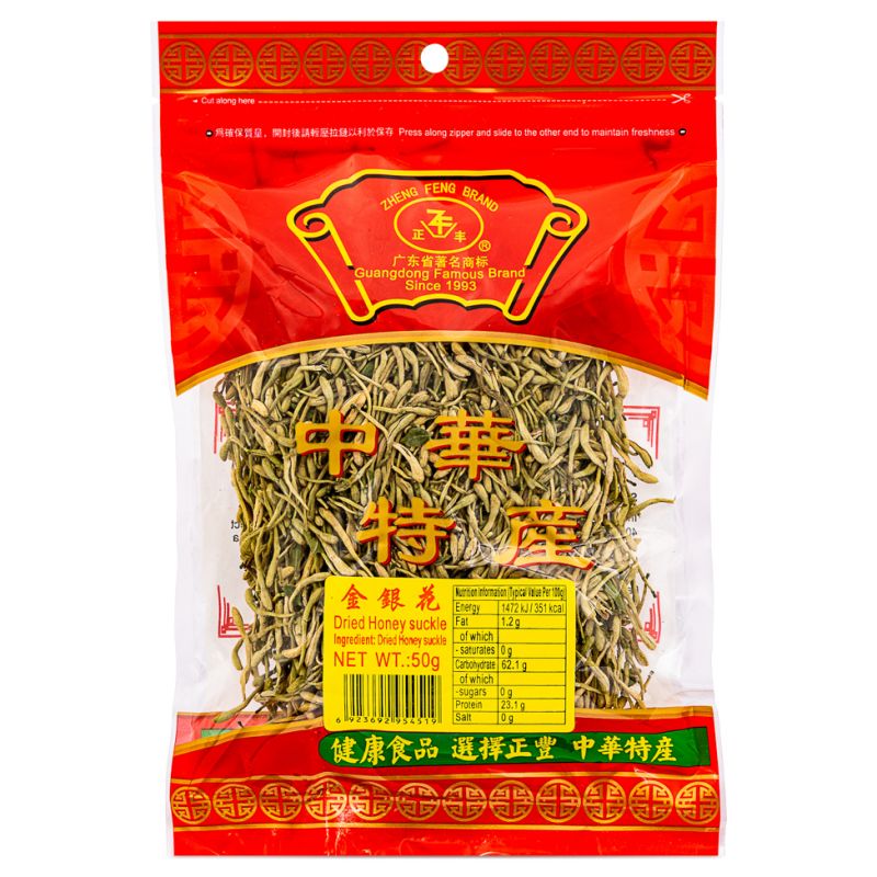Click Here To Enlarge This Photo Of Zheng Feng Dried Honey Suckle 正豐 金銀花
