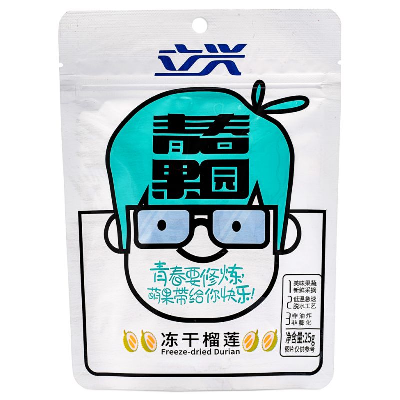 Click Here To Enlarge This Photo Of Freeze Dried Durian 立興 凍乾榴蓮