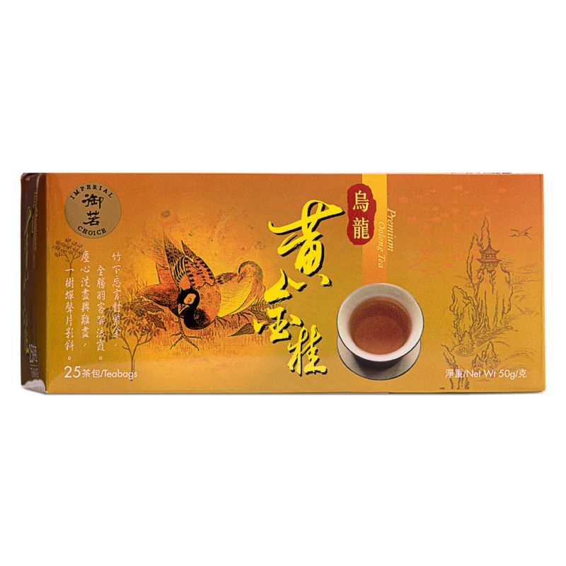 Click Here To Enlarge This Photo Of Imperial Choice Premium Oolong Tea Bags 御茗 黃金桂烏龍茶包
