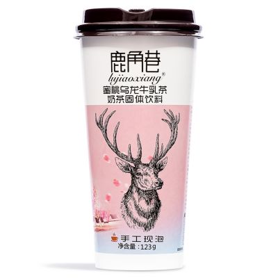 The Alley Peach Oolong Milk Tea 鹿角巷 蜜桃烏龍牛乳茶