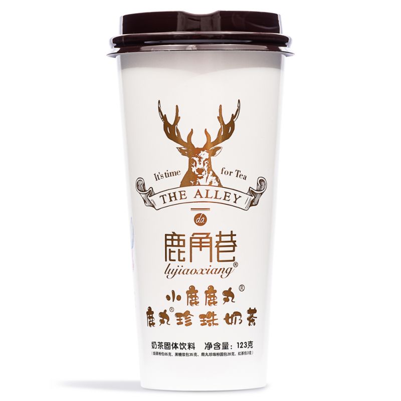 Click Here To Enlarge This Photo Of The Alley Brown Sugar Bubble Milk Tea 鹿角巷 小鹿鹿丸珍珠奶茶