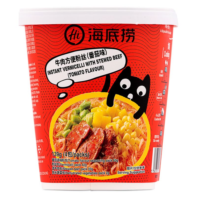 Click Here To Enlarge This Photo Of HDL Instant Vermicelli With Stewed Beef &lpar;Tomato Flavour&rpar; 海底撈 牛肉方便粉絲 &lpar;番茄味&rpar;