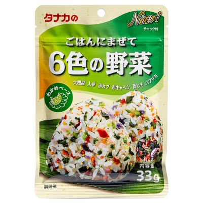 Tanaka Gohan Ni Mazete 6 Yasai Rice Seasoning ６色の野菜