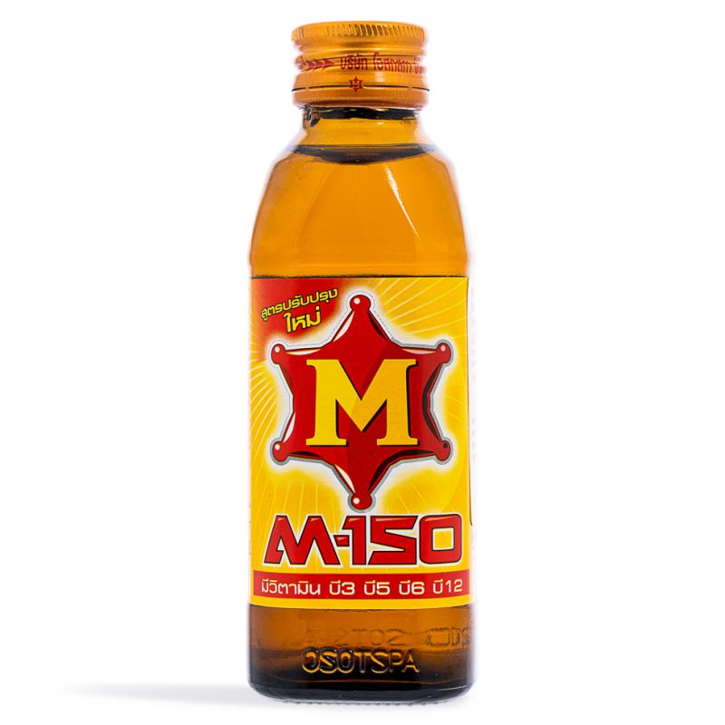 Click Here To Enlarge This Photo Of M-150 Vitamin Supplement Drink