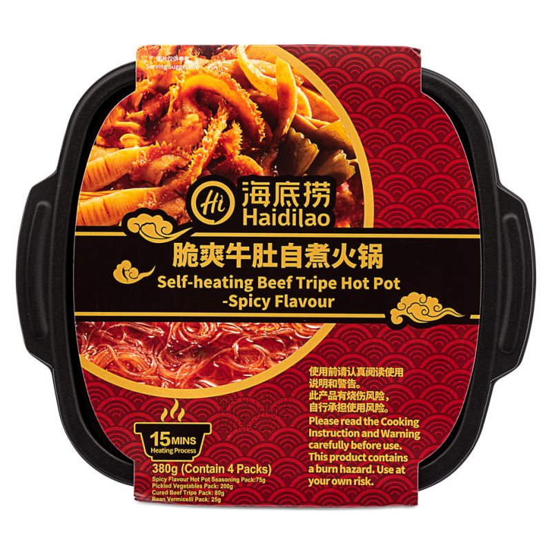 Click Here To Enlarge This Photo Of HDL Self-heating Beef Tripe Hot Pot &lpar;Spicy Flavour&rpar; 海底撈 脆爽牛肚自煮火鍋