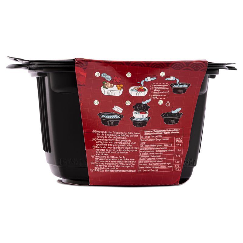 Click Here To Enlarge This Photo Of HDL Self-heating Beef Tripe Hot Pot &lpar;Spicy Flavour&rpar; 海底撈 脆爽牛肚自煮火鍋