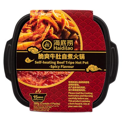 HDL Self-heating Beef Tripe Hot Pot &lpar;Spicy Flavour&rpar; 海底撈 脆爽牛肚自煮火鍋