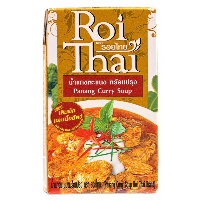 Click Here To Enlarge This Photo Of Roi Thai Panang Curry Soup