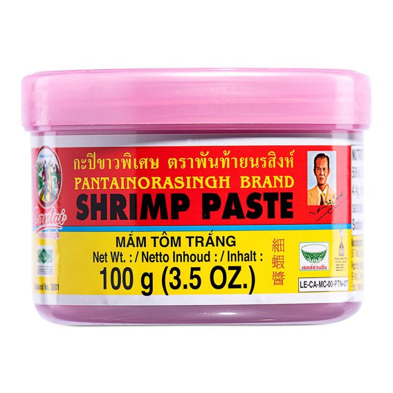 Click Here To Enlarge This Photo Of Pantai Shrimp Paste &lpar;S&rpar; 細蝦醬 &lpar;小&rpar;