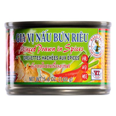 Nang Fah Minced Prawns In Spices 辣碎蝦