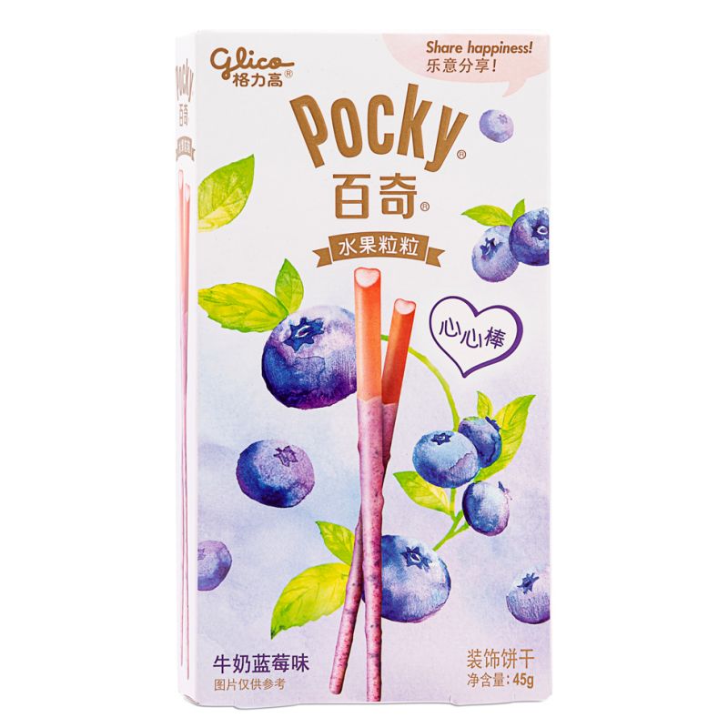 Click Here To Enlarge This Photo Of Glico Pocky Biscuit Sticks &lpar;Blueberry Fruit Flavour&rpar; 百奇 水果粒粒裝飾餅乾 &lpar;牛奶藍莓味&rpar;