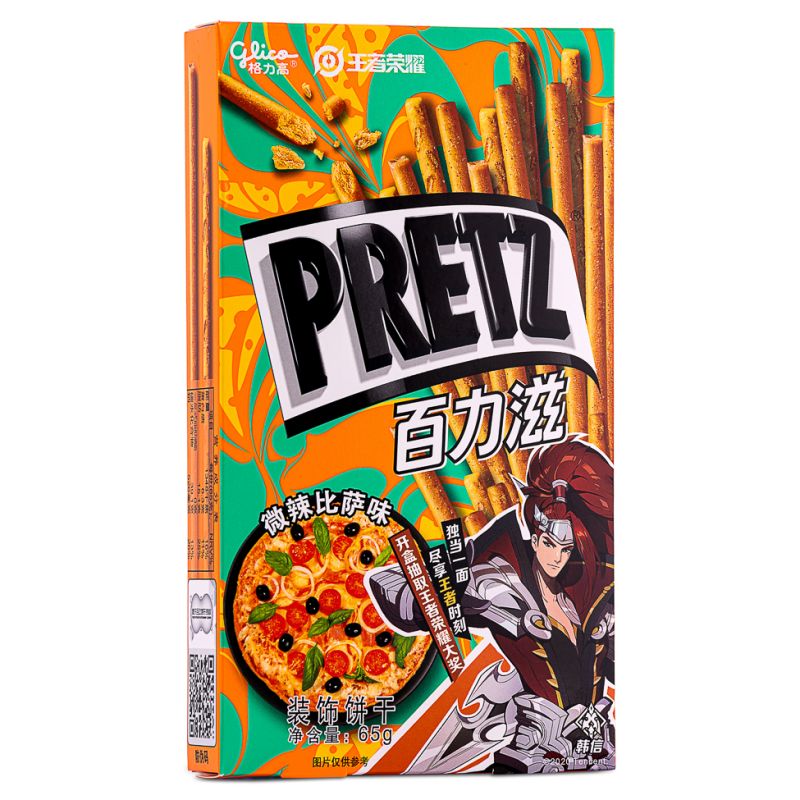 Click Here To Enlarge This Photo Of Glico Pretz Biscuit Sticks &lpar;Pizza Flavour&rpar; 格力高 百力滋 芝士比薩味