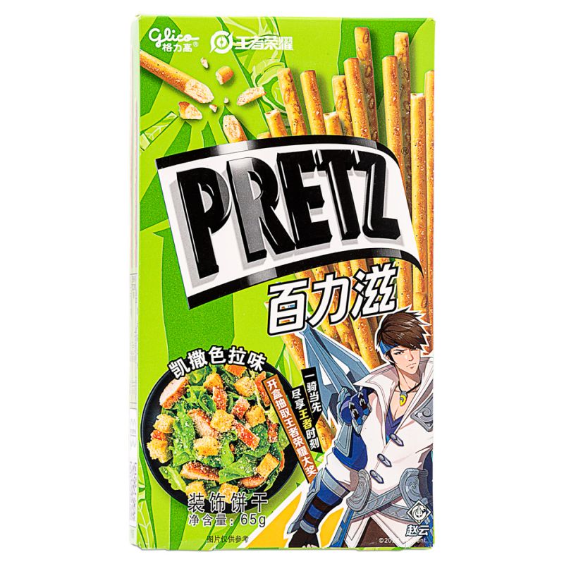 Click Here To Enlarge This Photo Of Glico Pretz Biscuit Sticks &lpar;Caesar Salad Flavour&rpar; 格力高 百力滋 凱撒色拉味