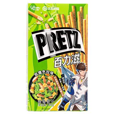 Glico Pretz Biscuit Sticks &lpar;Caesar Salad Flavour&rpar; 格力高 百力滋 凱撒色拉味