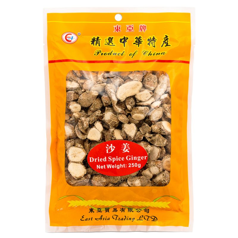 Click Here To Enlarge This Photo Of East Asia Brand Dried Spice Ginger 東亞牌 沙薑