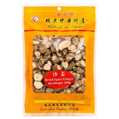 East Asia Brand Dried Spice Ginger 東亞牌 沙薑