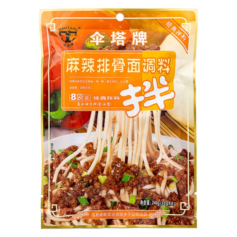 Click Here To Enlarge This Photo Of ST Noodle Sauce &lpar;Hot & Spicy Spare Ribs Flavour&rpar; 傘塔牌 麻辣排骨面調料