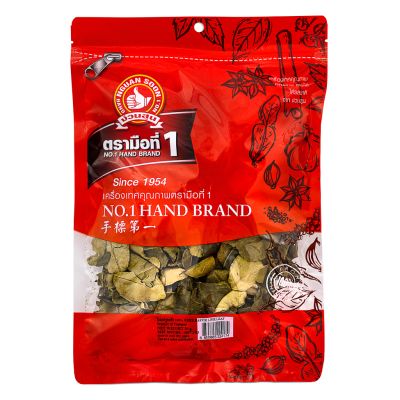 Dried Kaffir Lime Leaves 乾檸檬葉