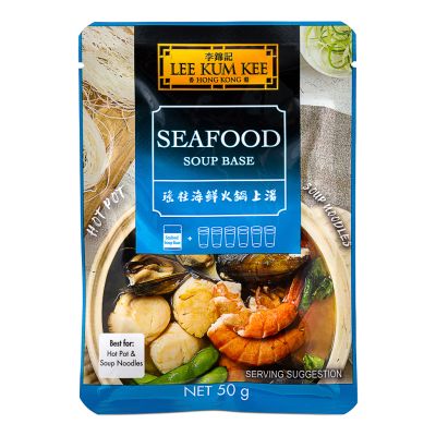 Lee Kum Kee Seafood Soup Base 李錦記 瑤柱海鮮火鍋上湯