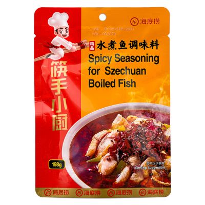 HDL Spicy Seasoning For Szechuan Boiled Fish 海底撈 水煮魚調味料