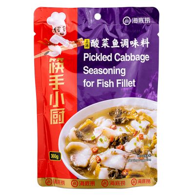 HDL Pickled Cabbage Seasoning For Fish Fillet 海底撈 酸菜魚調味料