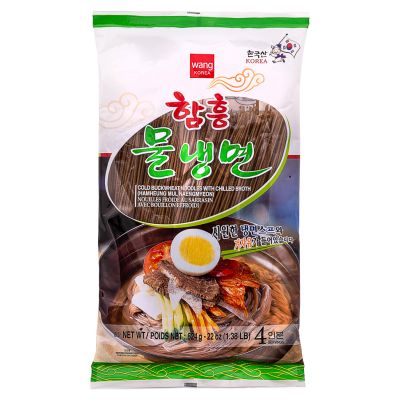 Wang Cold Buckwheat Noodles with Chilled Broth &lpar;Hamheung Mul Naengmyeon&rpar; 함흥 물냉면